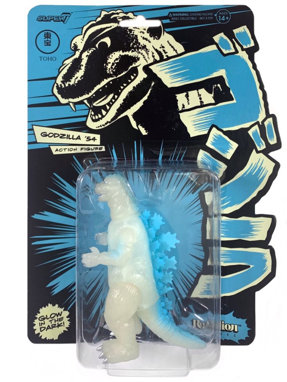 GODZILLA '54 Super7 Glow in the Dark Toho ReAction Figure SDCC 2022 Exclusive